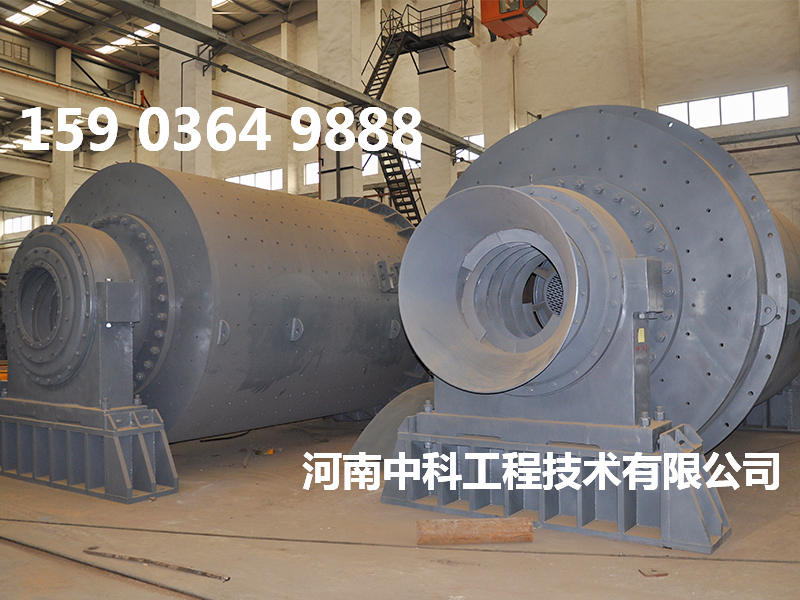 內(nèi)襯陶瓷球磨機