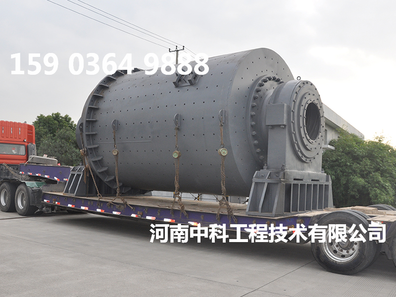 鐵粉球磨機(jī)與棒磨機(jī)重量