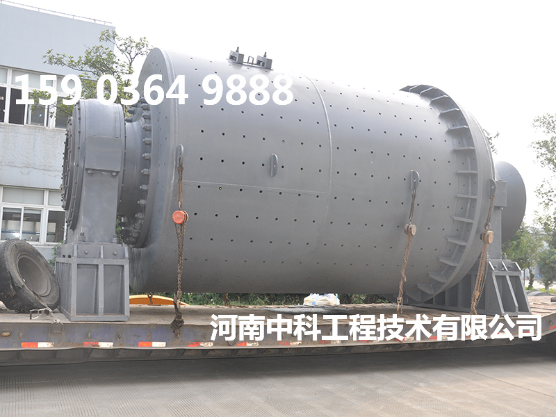 臥式球磨機(jī)設(shè)備價(jià)格