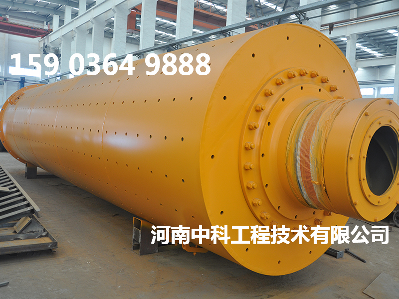 球磨機(jī)制造商