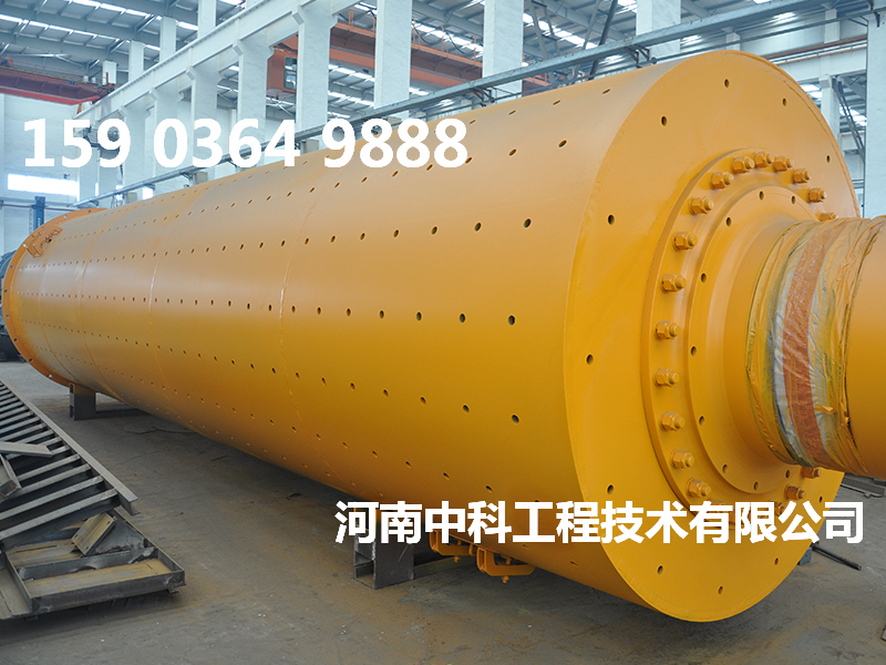 白水泥球磨機(jī)