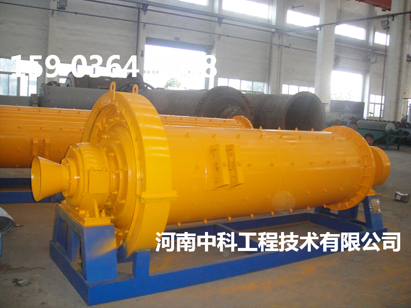 球磨機(jī)粉煤灰廠家