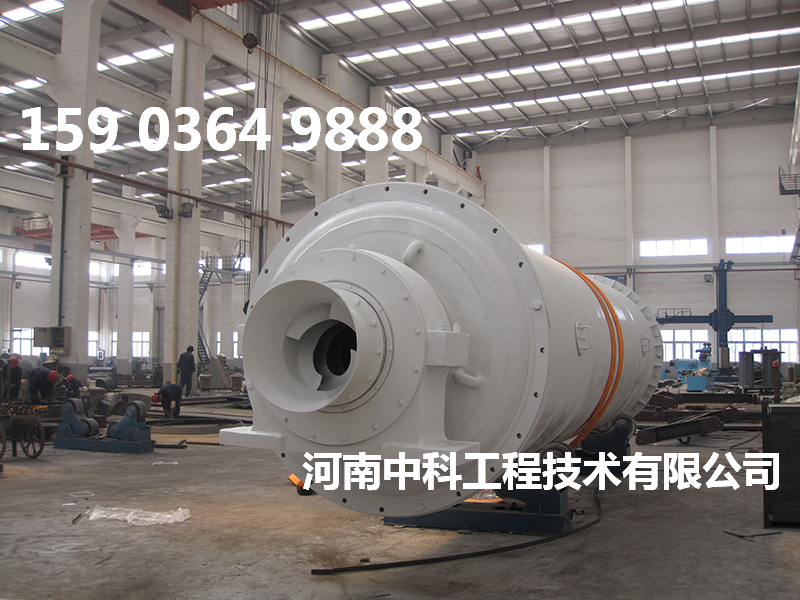 小型濕式球磨機(jī)設(shè)備