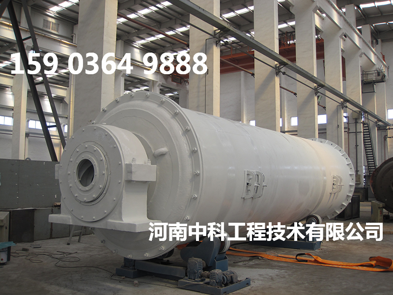 大型陶瓷球磨機(jī)