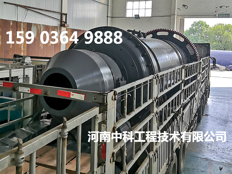 大型棒磨機價格