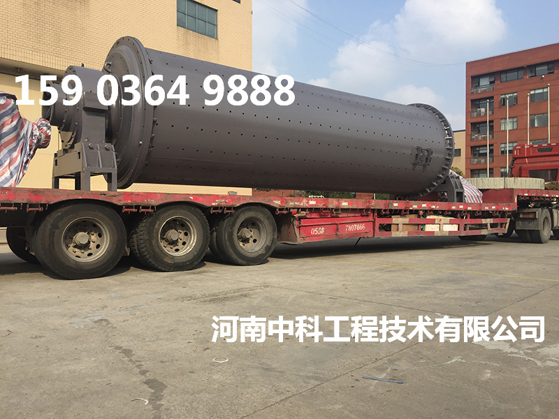 mbs型棒磨機(jī)廠家