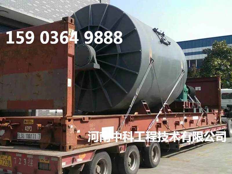 高產(chǎn)球磨機