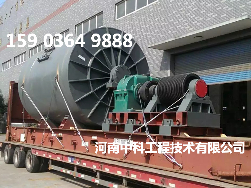 建筑陶瓷球磨機