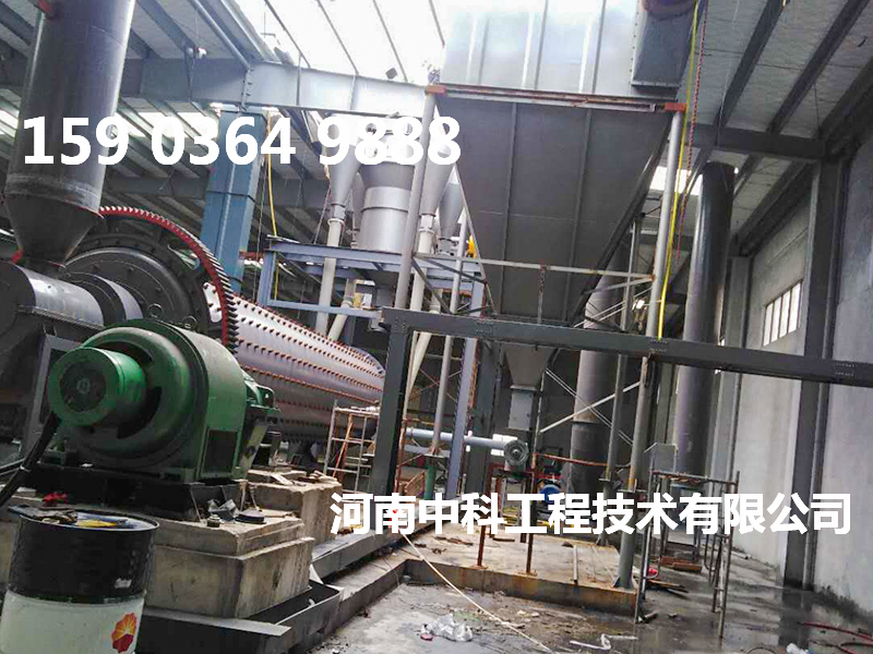 水泥磨機(jī)