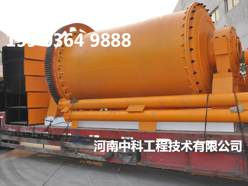 干式球磨機的工藝