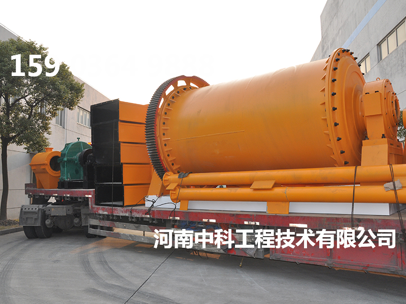 干式選礦球磨機(jī)廠家