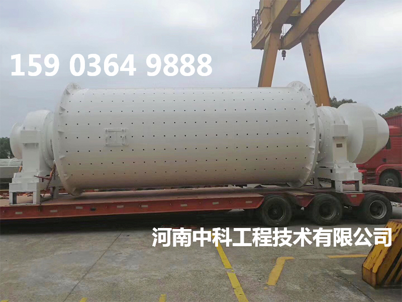 鋁灰球磨機價格