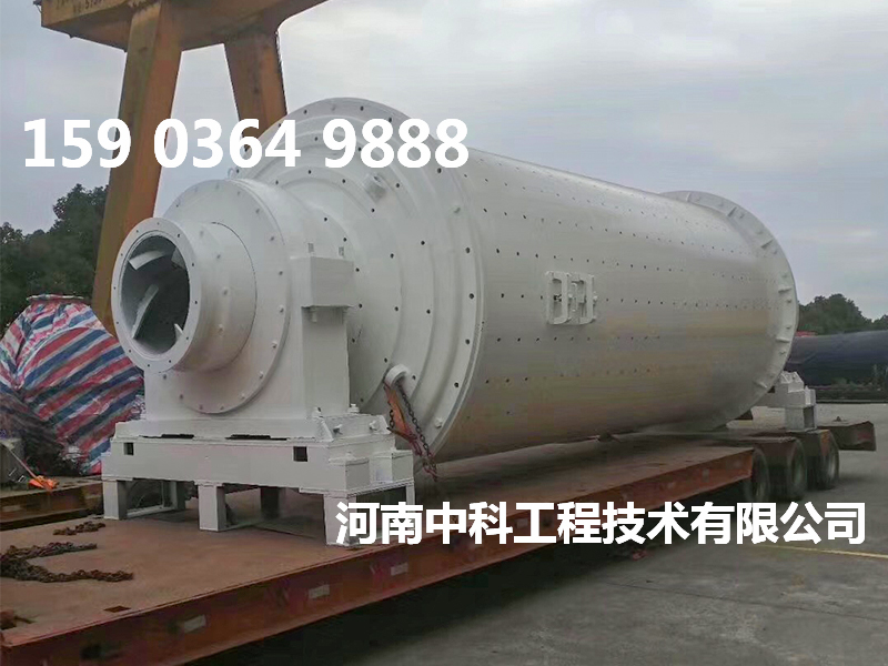 制砂球磨機(jī)廠家