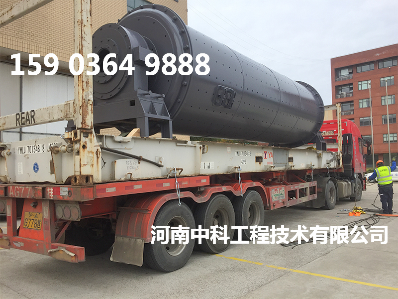 鋁粉球磨機(jī)重量