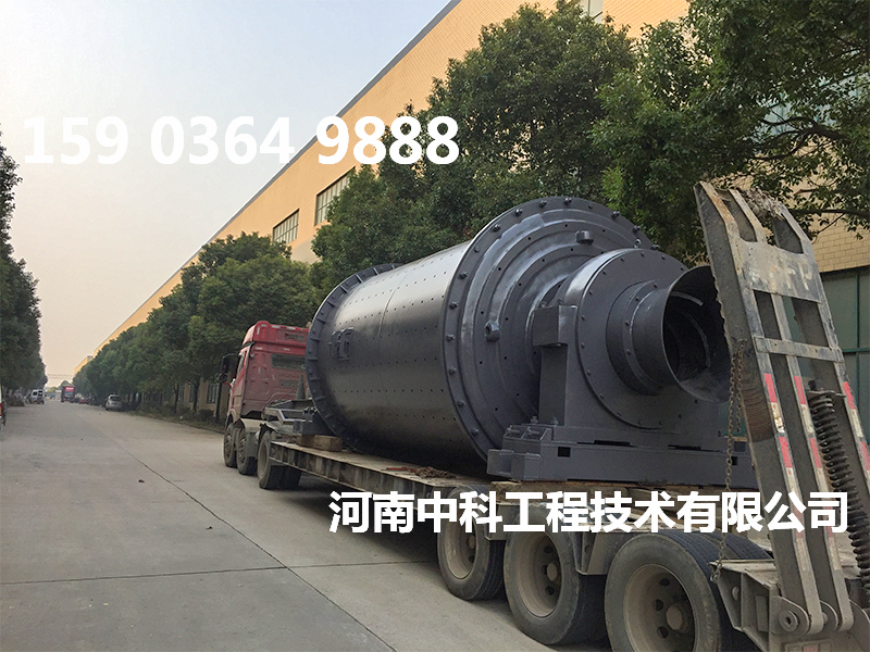 褐鐵礦球磨機(jī)廠家