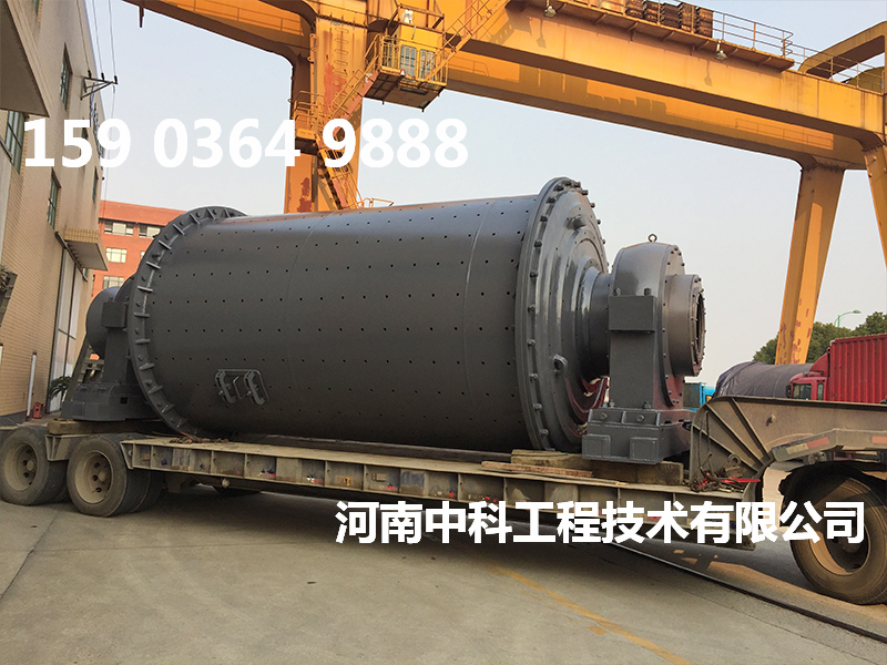 濕式間歇式球磨機(jī)重量