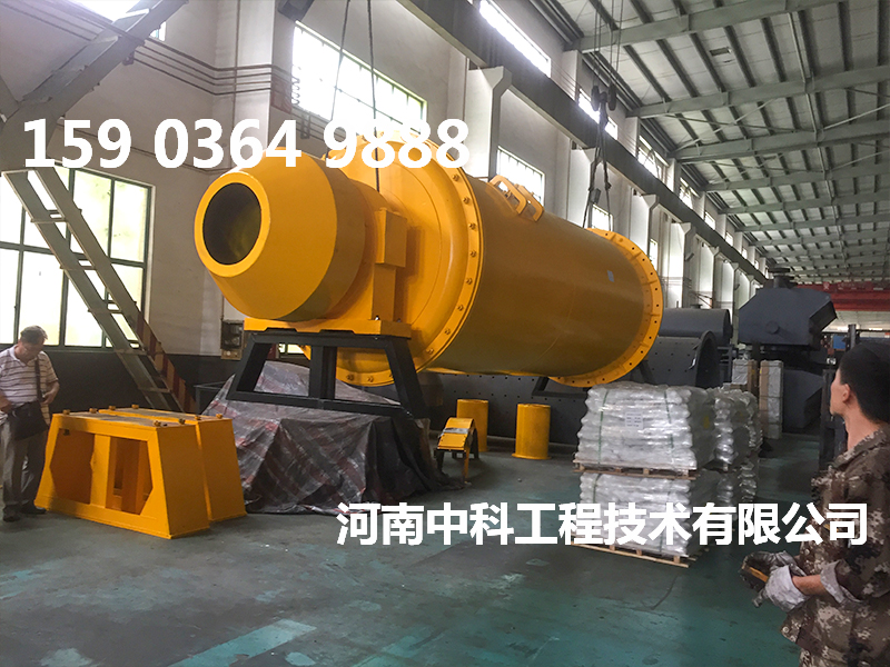 礦山選礦球磨機(jī)