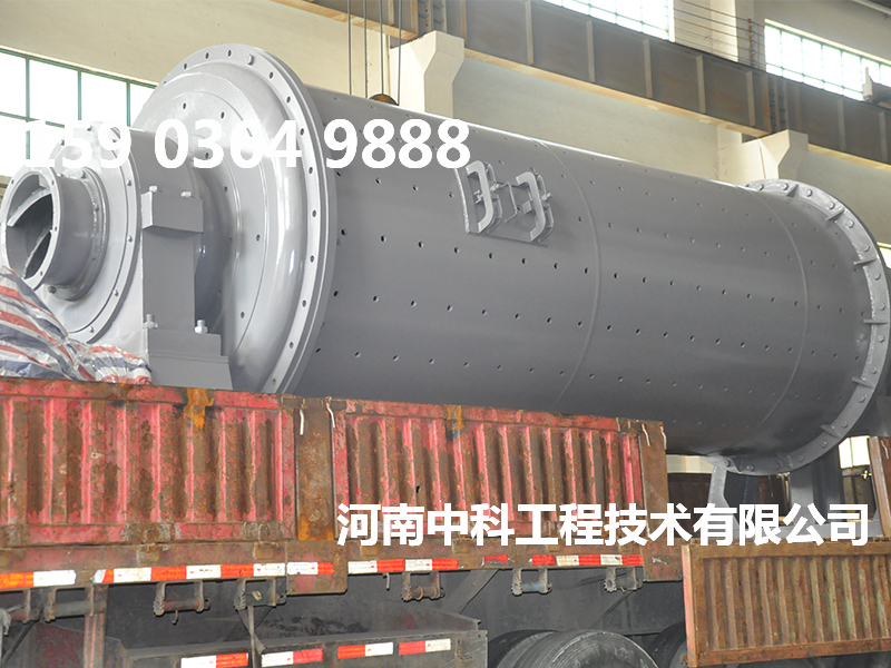 氧化鋁內(nèi)襯球磨機